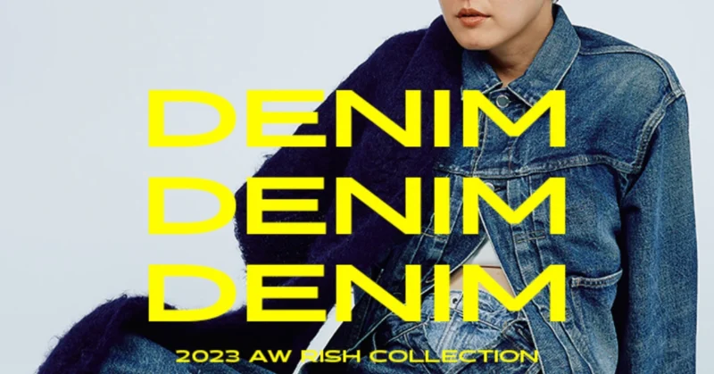 RISH WOMEN’S 2023AW COLLECTION