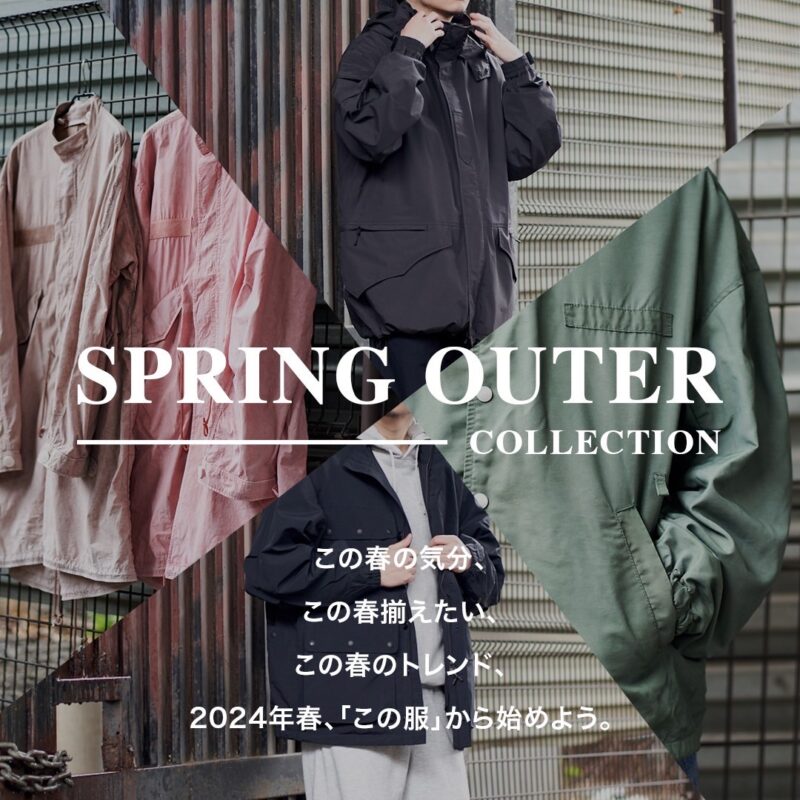 MENS SPRING OUTER COLLECTION