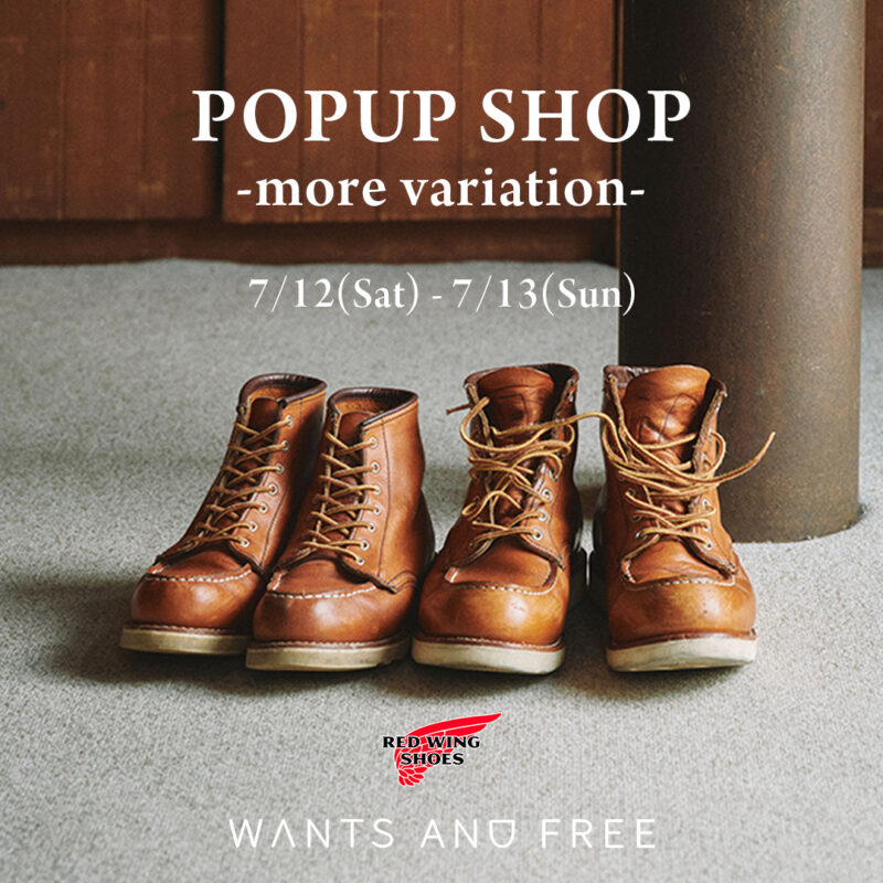 RED WING POPUP SHOP