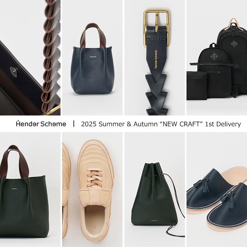 Hender Scheme(エンダースキーマ)