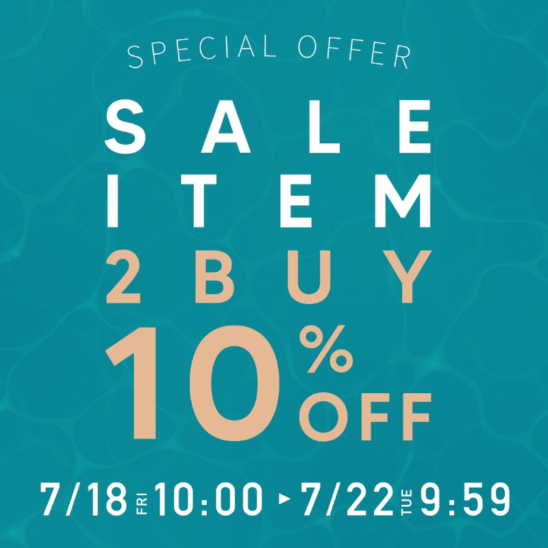 2BUY10％OFFセールを開催中！