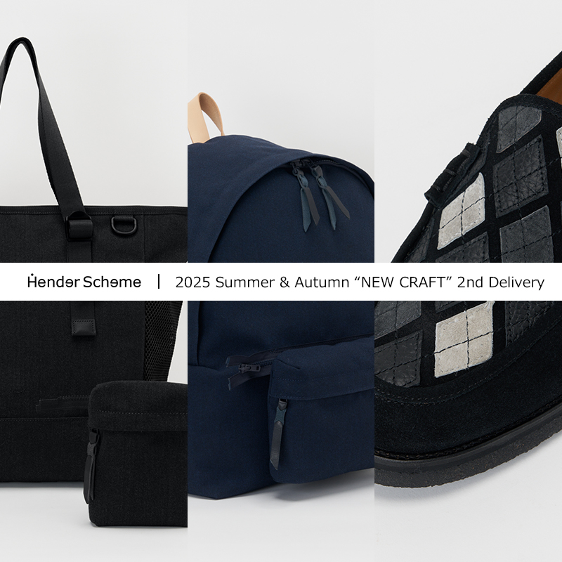 Hender Scheme(エンダースキーマ)2025年夏秋コレクション