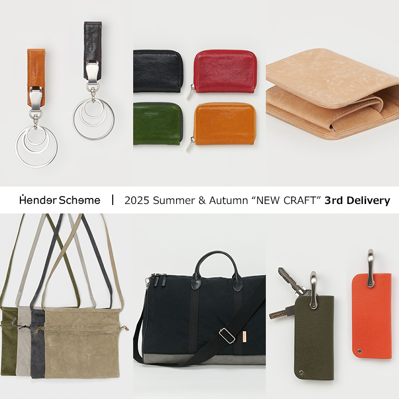 Hender Scheme(エンダースキーマ)2025年夏秋コレクション