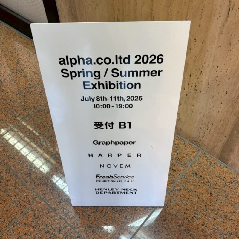 2026年春夏　東京展示会レポート Part4