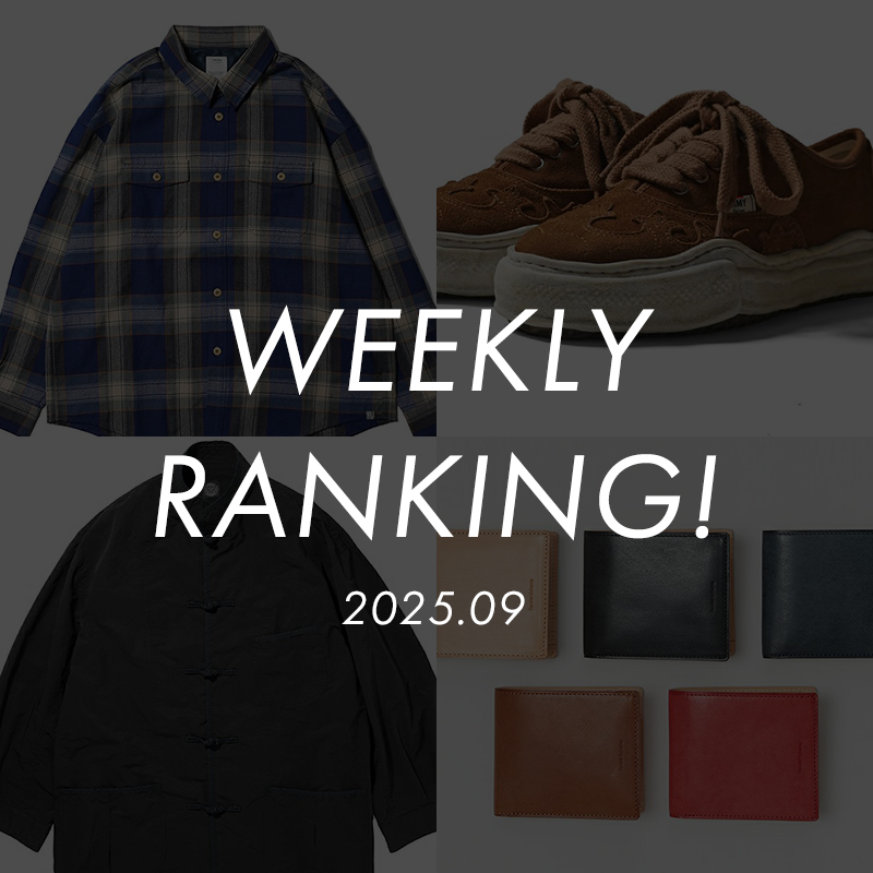 週間ランキング