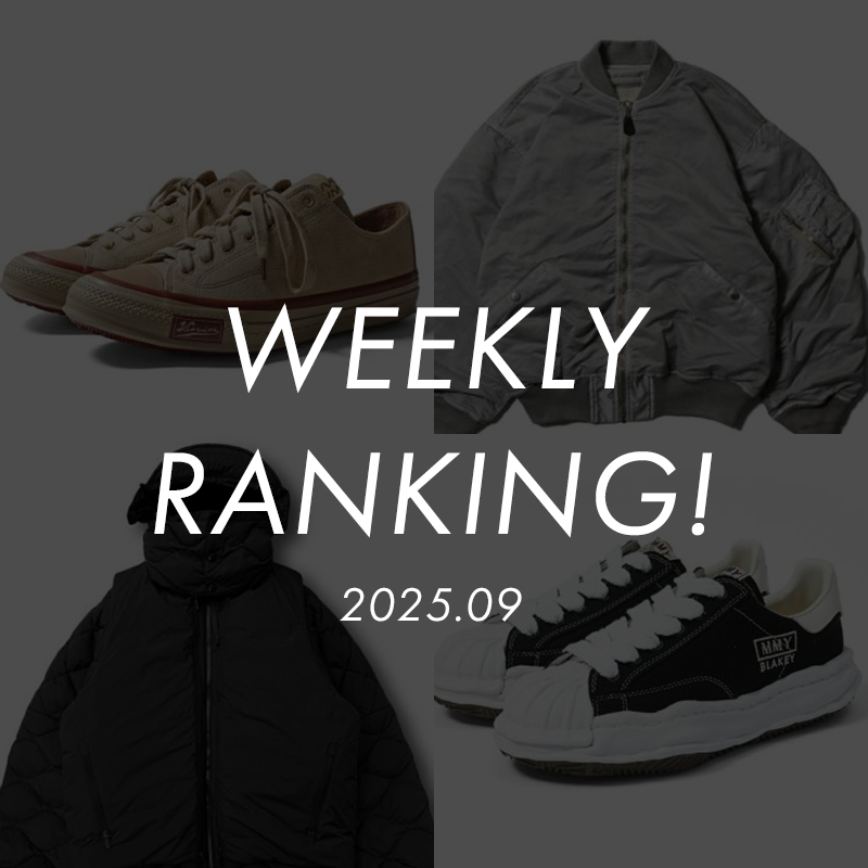 週間ランキング