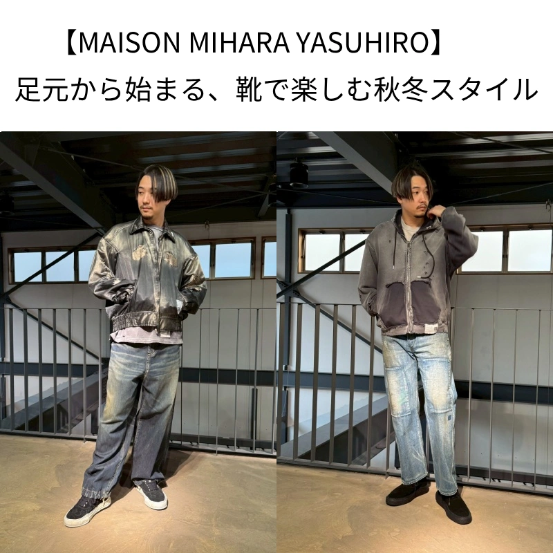 Maison MIHARA YASUHIRO/メゾンミハラヤスヒロ