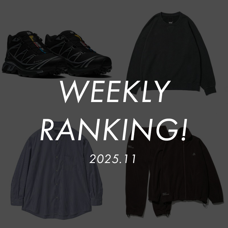 週間ランキング