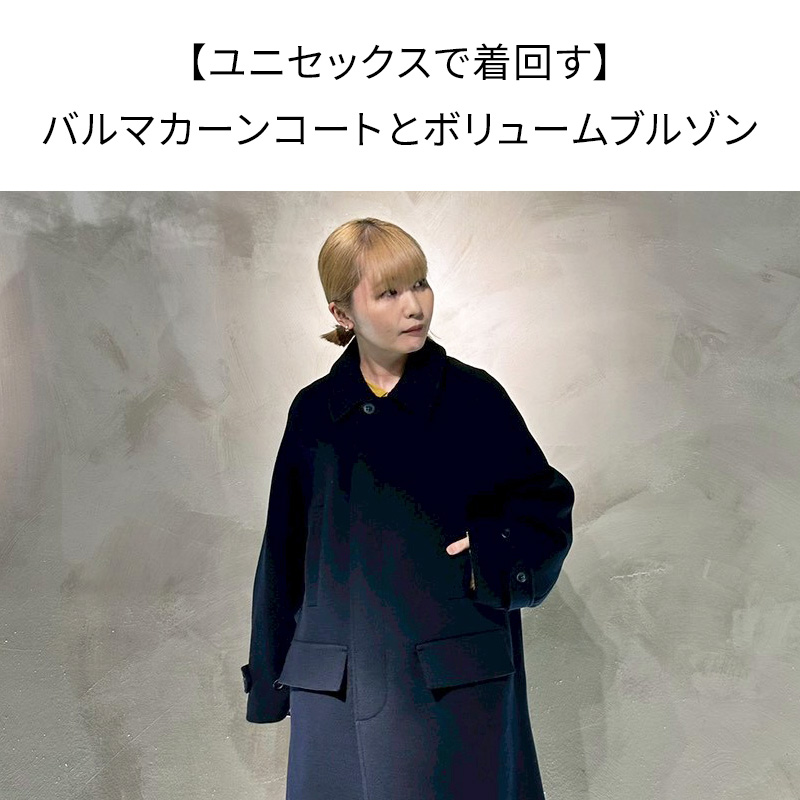 ANOTHER OFFICE(アナザーオフィス)