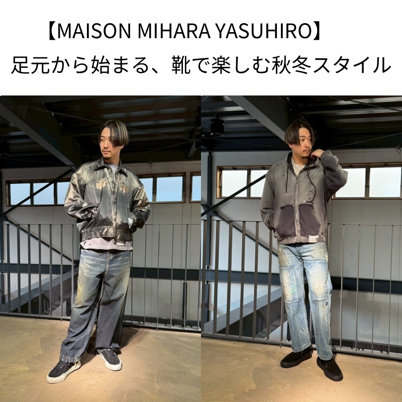 Maison MIHARA YASUHIRO/メゾンミハラヤスヒロ