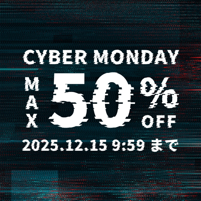 CYBER MONDAY SALE