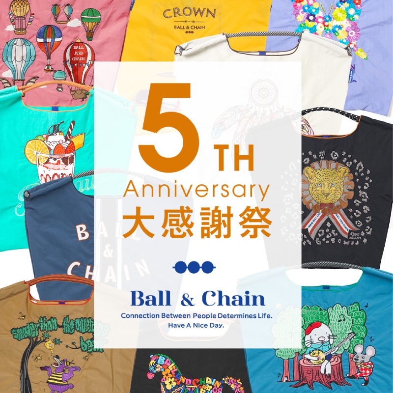 Ball&Chain(ボールアンドチェーン)5周年大感謝祭!!