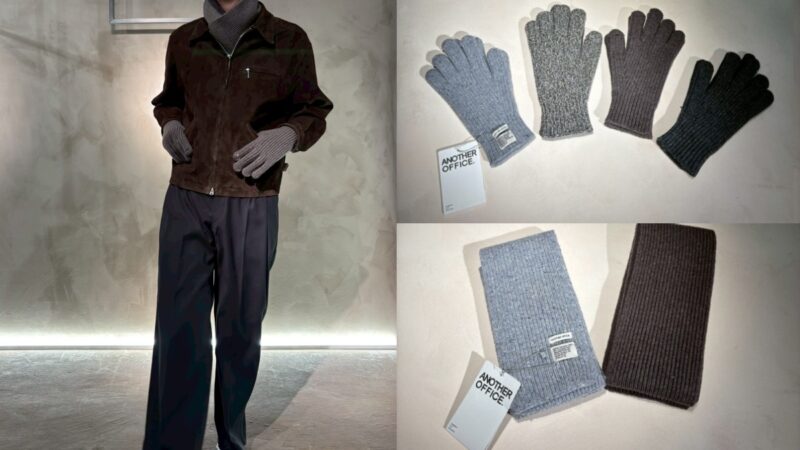 スタッフおすすめ！貰って嬉しい、クリスマスギフト紹介