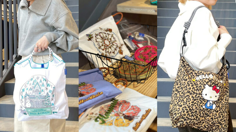 Ball&Chain（ボールアンドチェーン）