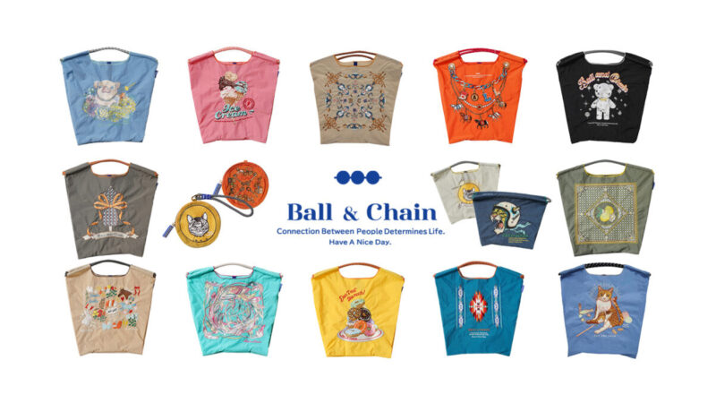 Ball&Chain（ボールアンドチェーン）とは？40代以上が夢中になる理由と選び方