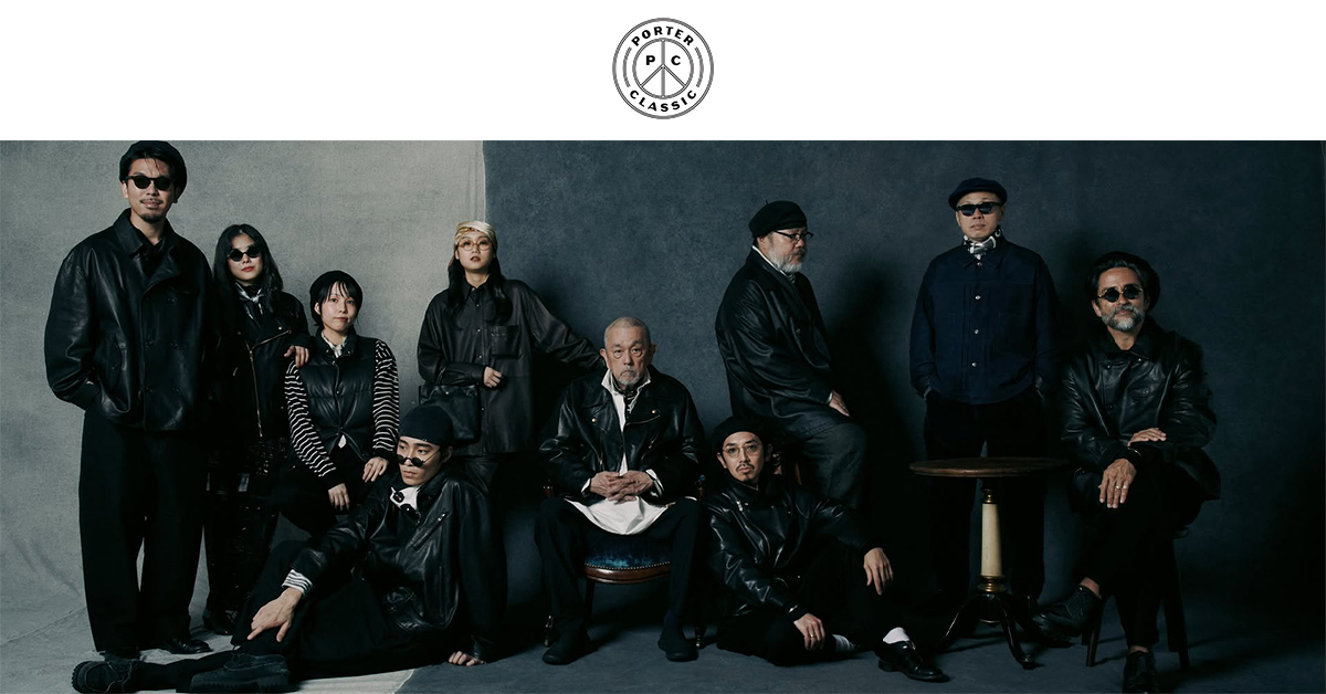 Porter Classic(ポータークラシック)