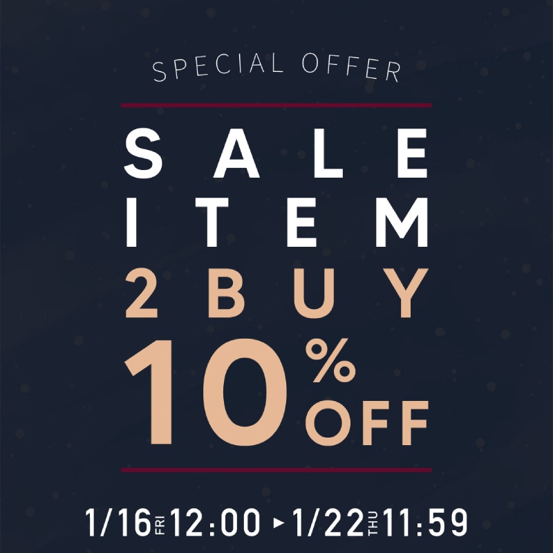 【まとめ買いが断然おトク！】　セール品2点以上のご購入で、さらに10%OFF！