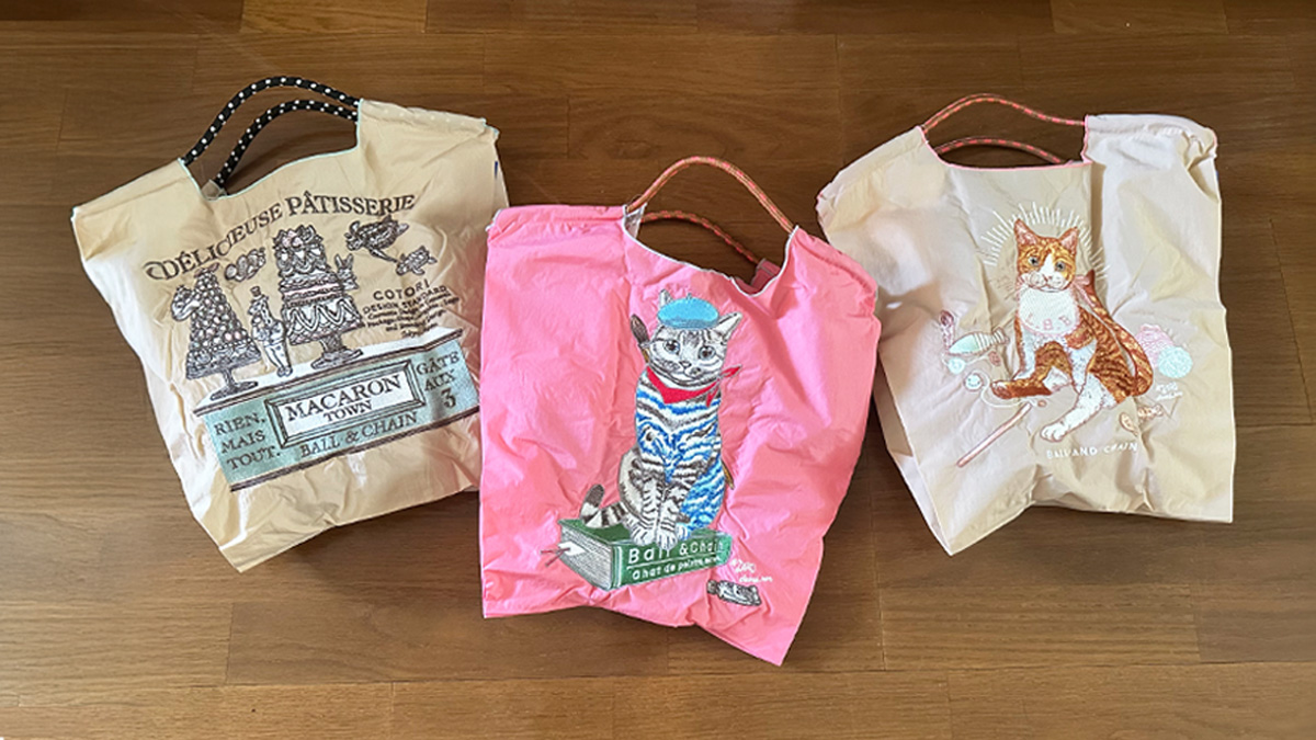 Ball & Chain(ボールアンドチェーン)