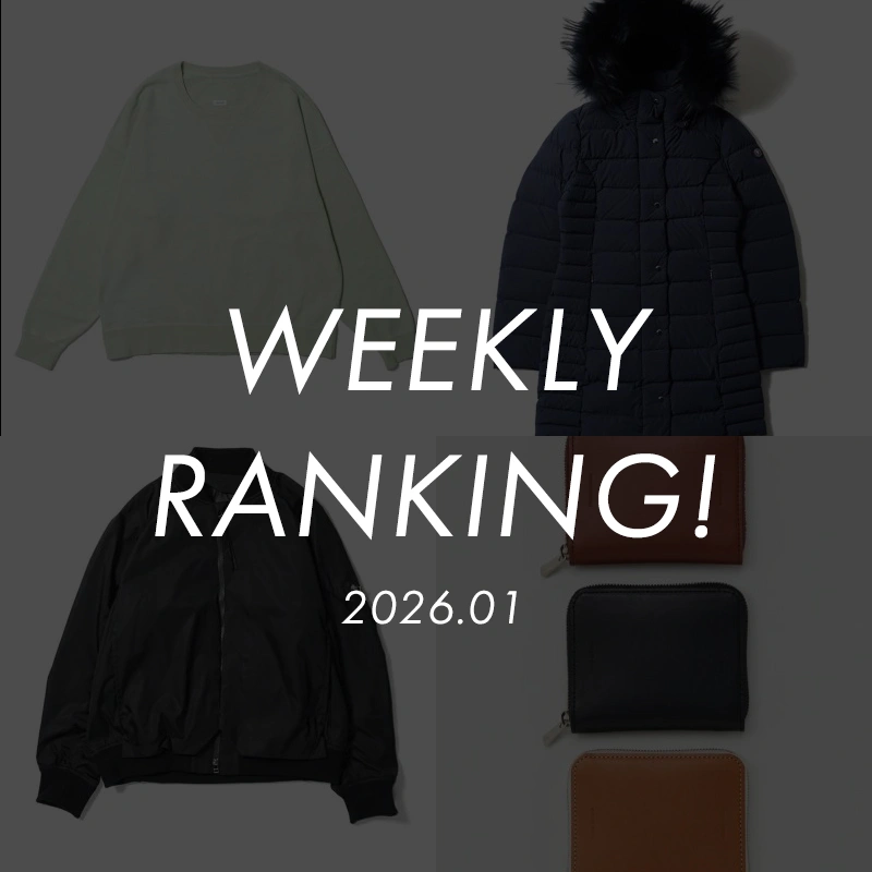 週間ランキング 2026.01.14