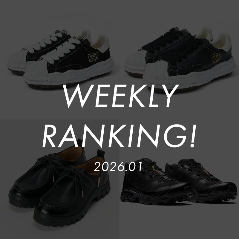 週間ランキング 2026.01.21