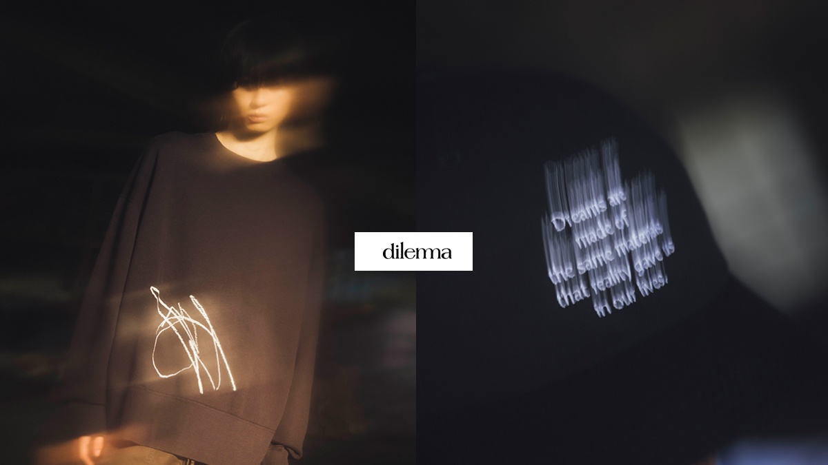 dilemma(ダイレマ)