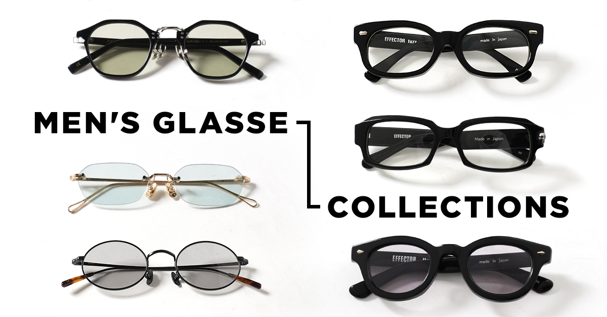 人気アイウェアブランド A.D.S.R. & EFFECTOR | 大人メンズにおすすめの眼鏡・サングラス