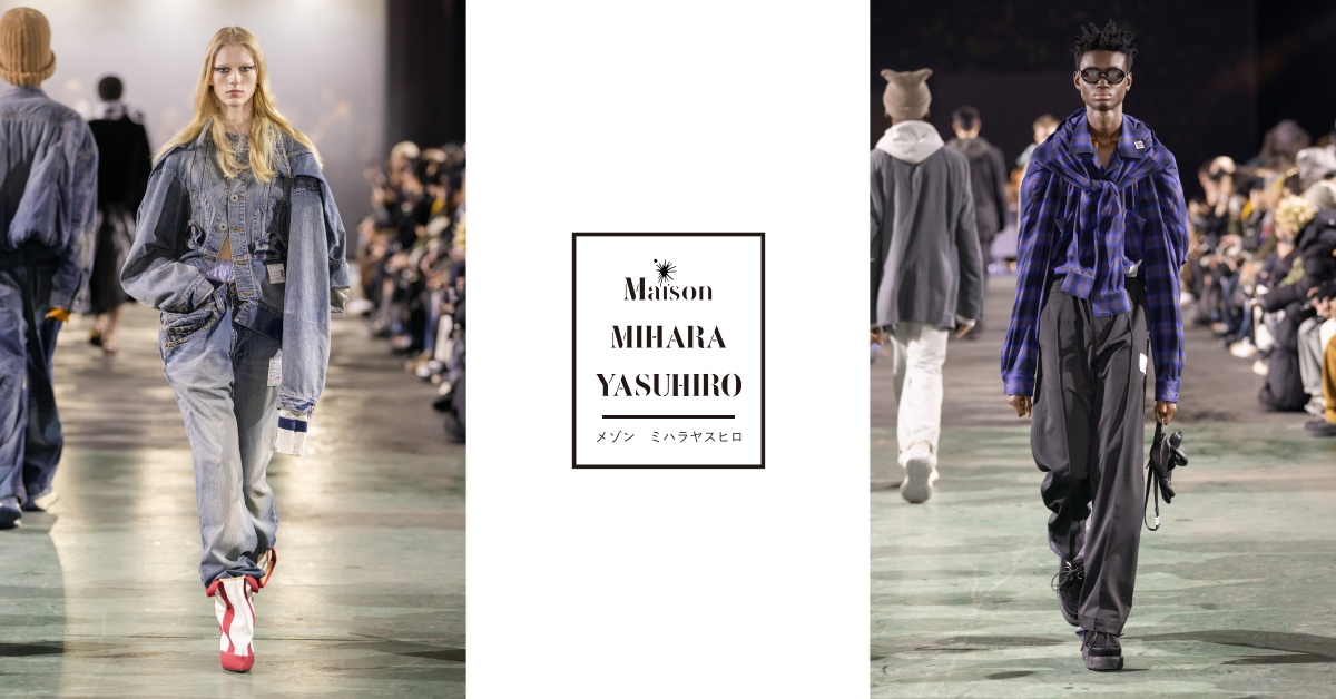 Maison MIHARA YASUHIRO(メゾン ミハラヤスヒロ)
