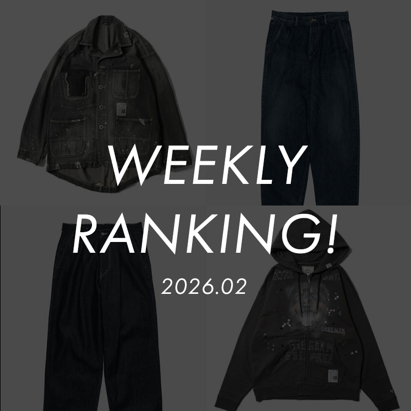 週間ランキング