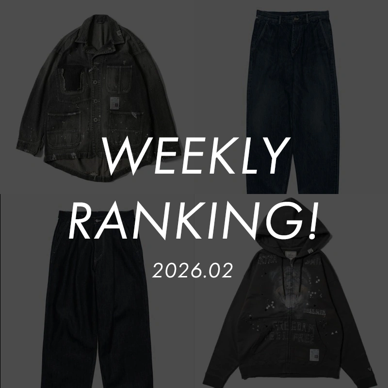 週間ランキング