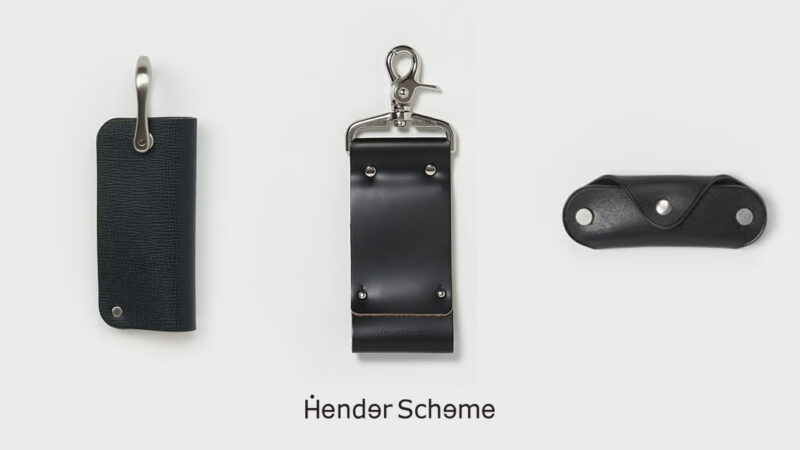 Hender Scheme(エンダースキーマ)キーケースとキーホルダーの違い｜選び方とおすすめモデル
