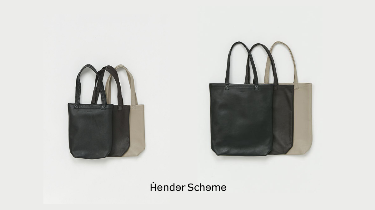 Hender Scheme(エンダースキーマ)