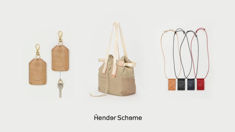 Hender Scheme(エンダースキーマ)人気おすすめ小物