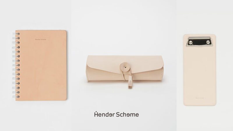 Hender Scheme(エンダースキーマ)どこで買う？取扱店と小物