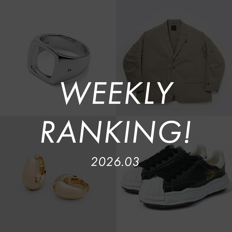 週間ランキング