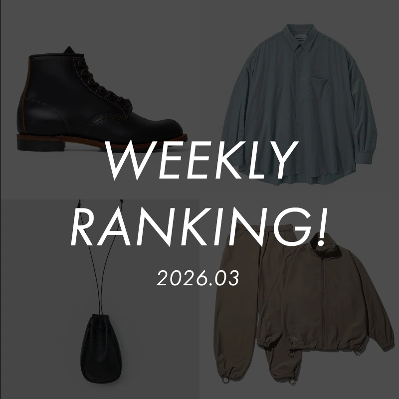 週間ランキング 2026.03.11