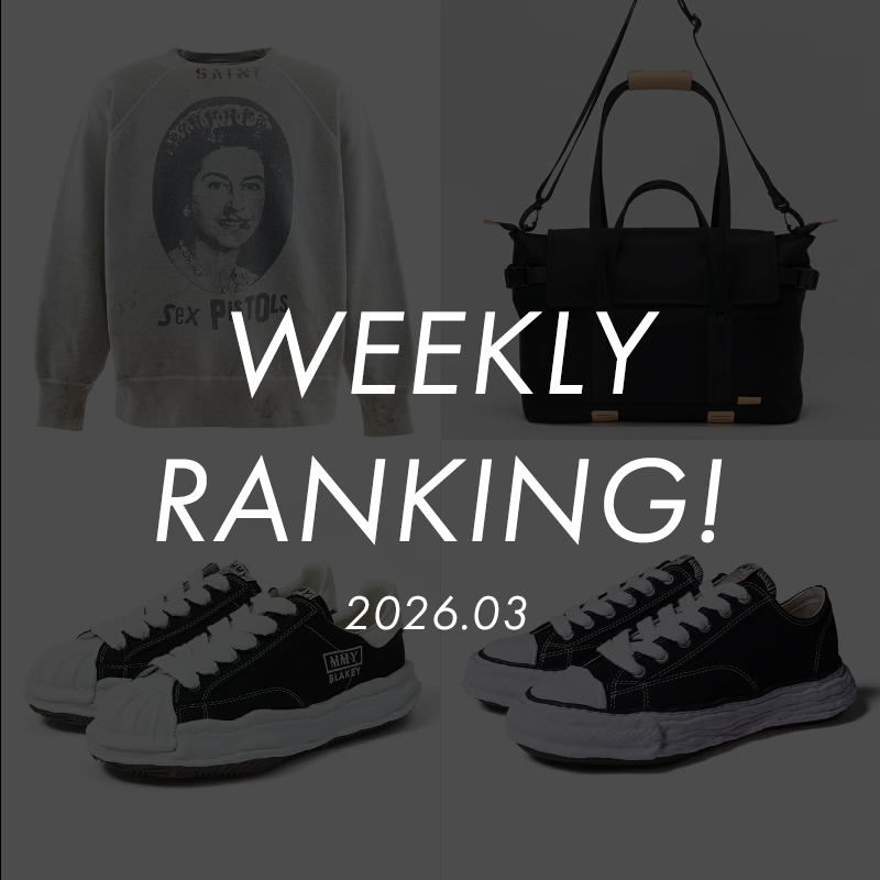 週間ランキング