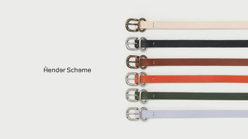 Hender Scheme(エンダースキーマ)ベルトの魅力｜12年使った経年変化レビュー