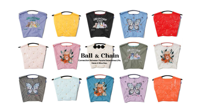 Ball & Chain(ボールアンドチェーン)人気の理由とおすすめ5選
