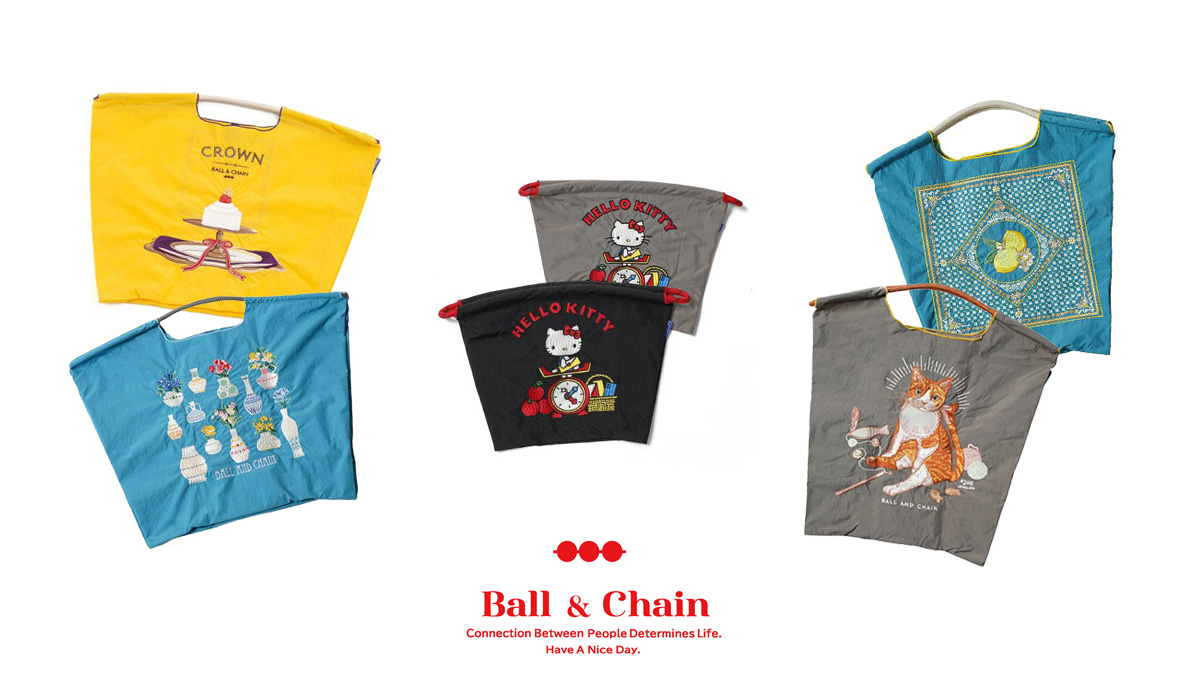 Ball & Chain(ボールアンドチェーン)