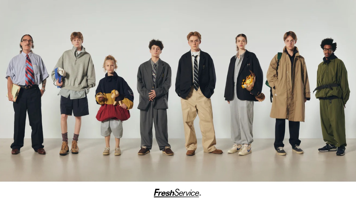 FreshService(フレッシュサービス)