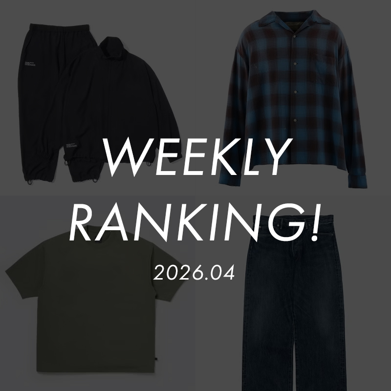 週間ランキング