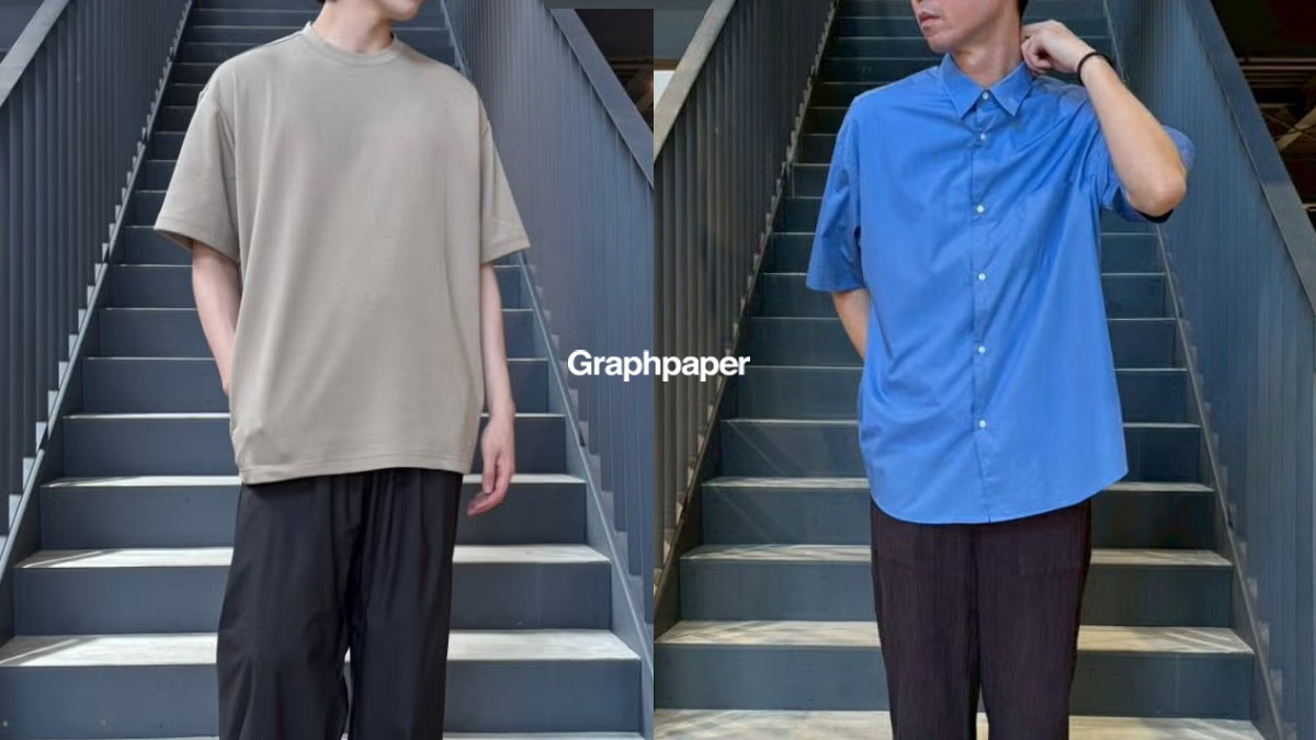 Graphpaper(グラフペーパー) サイズ感