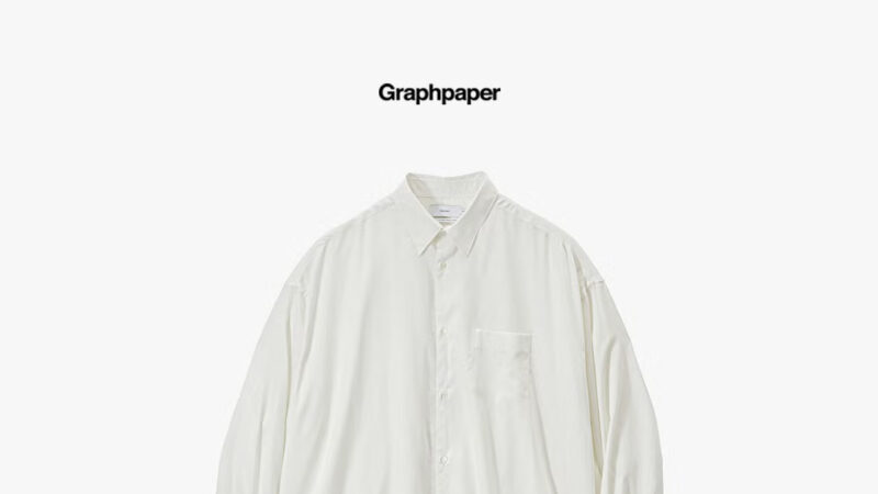 Graphpaper(グラフペーパー)の万能シャツ2選｜オールシーズン活躍する大人の羽織