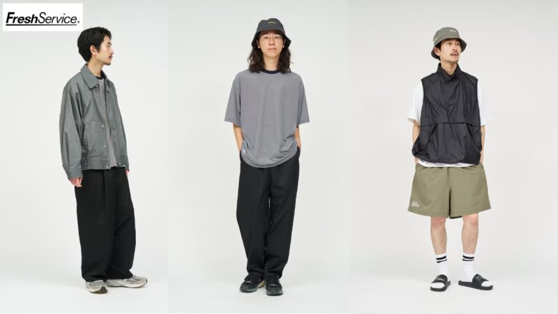 FreshService(フレッシュサービス)はどこで買える？正規取扱店と選び方を紹介