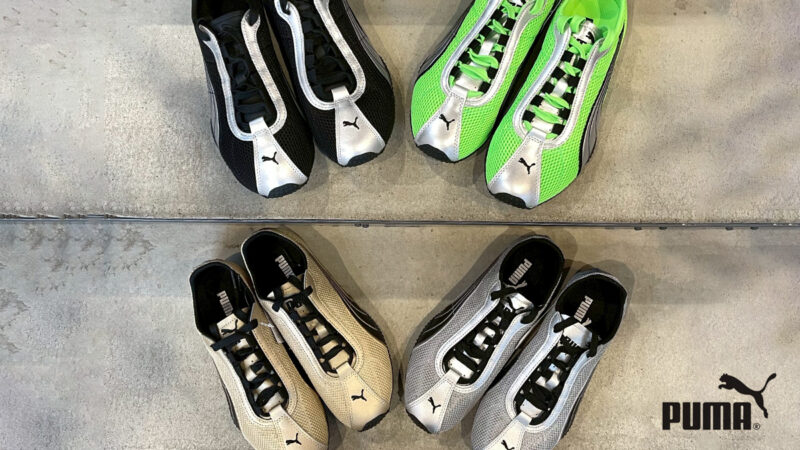 PUMA(プーマ)の軽量スニーカーで夏を快適に楽しむ