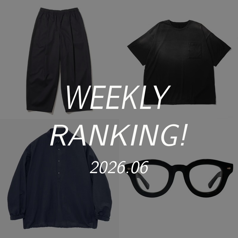 週間ランキング