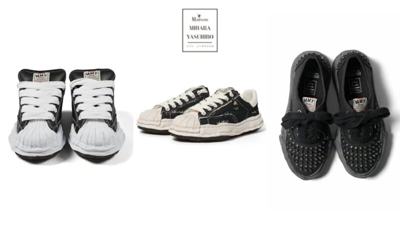 Maison MIHARA YASUHIROで人気を集める2つのモデル