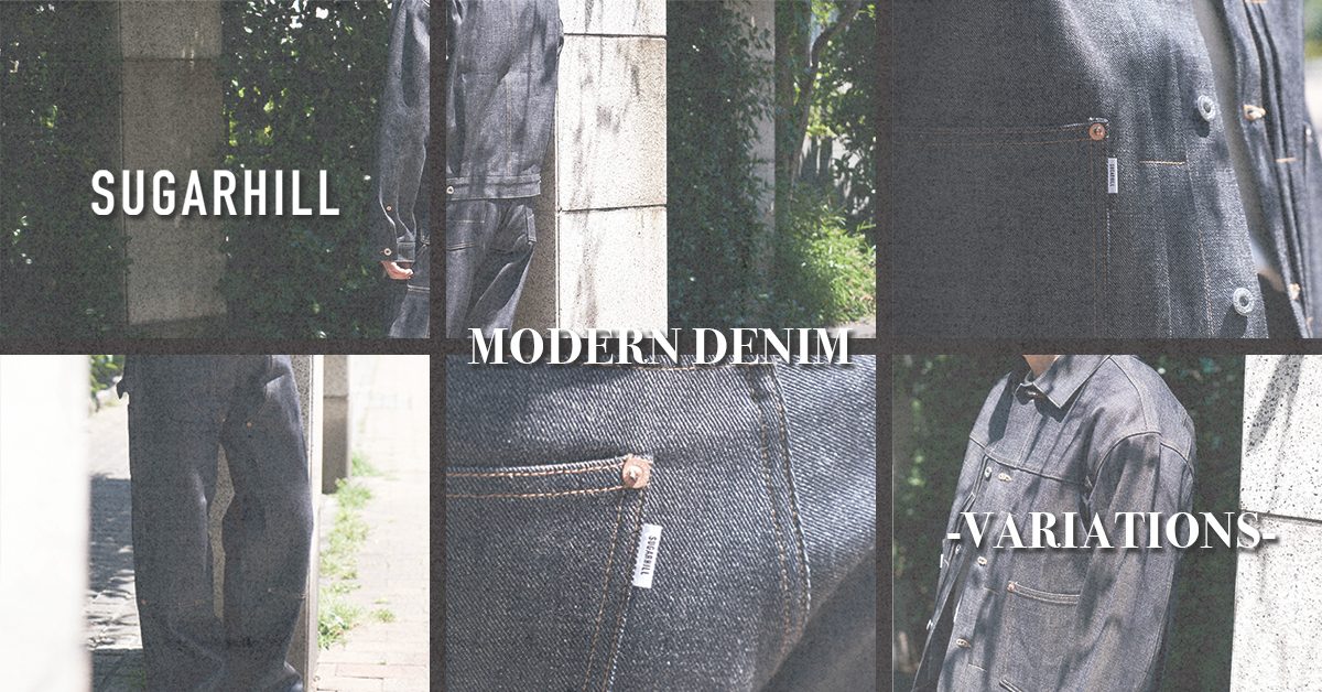 SUGARHILL — MODERN DENIM VARIATIONS