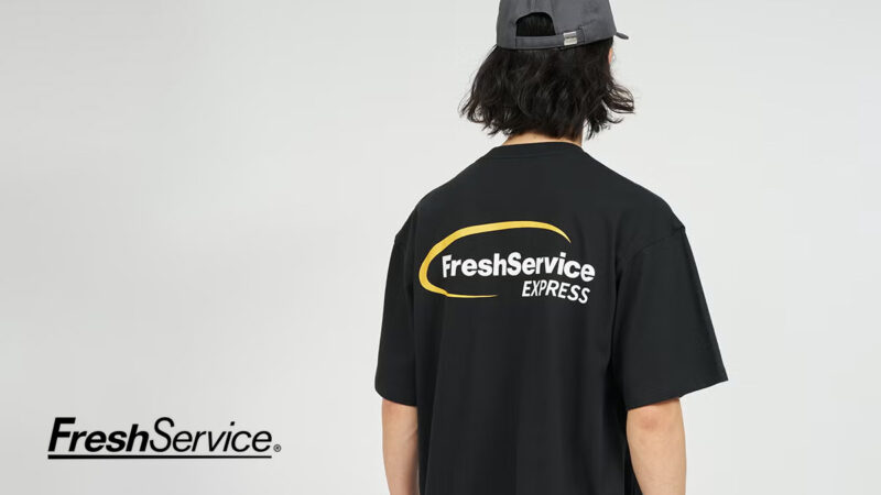 FreshService(フレッシュサービス)のTシャツ4選｜夏を快適に過ごす人気モデル
