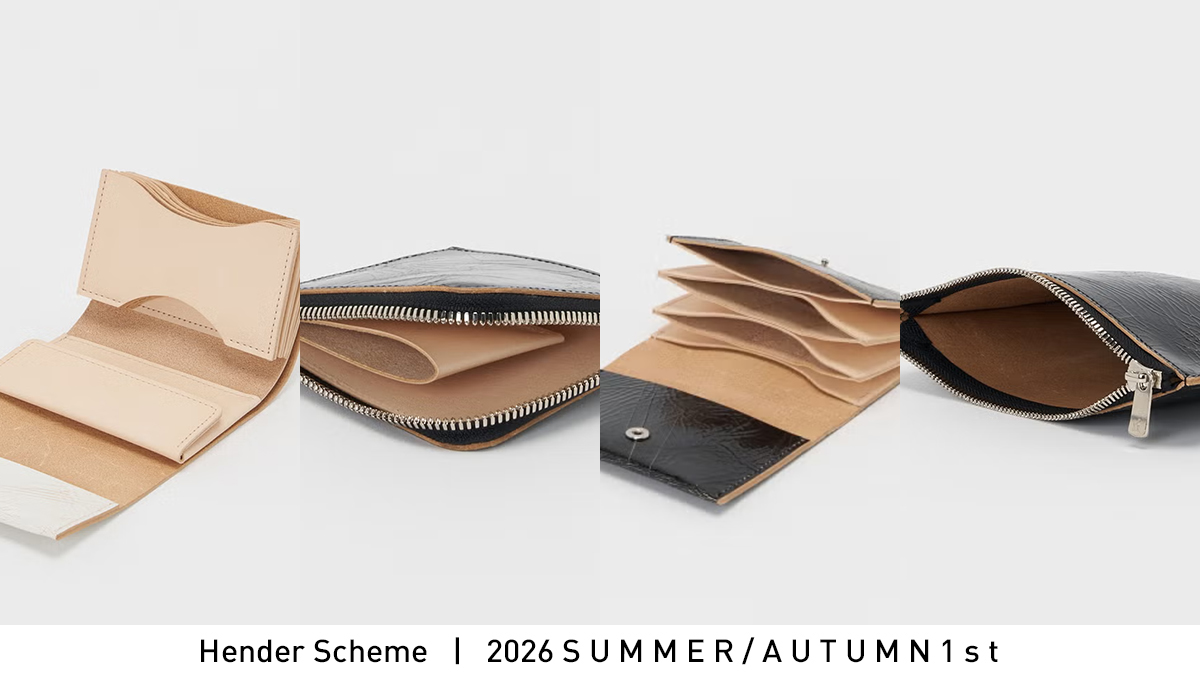 Hender Scheme(エンダースキーマ)新作バッグ「crack」シリーズ徹底紹介